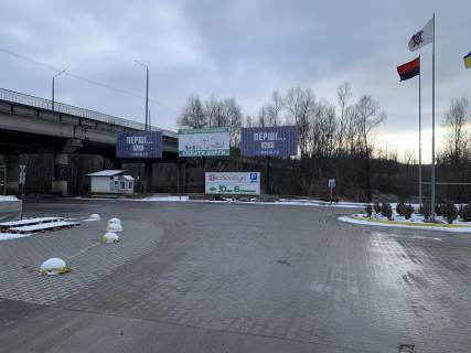 Билборд A в Магале с. Магала ( при в'їзді на Калинівський ринок) правий фото 1
