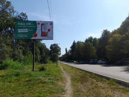 Билборд B в Кицмане вул. Незалежності (навпроти районної лікарні) фото 2