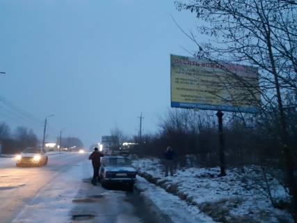 Билборд A в Черновцах, 3*6  вул. Південно-Кільцева  фото 1