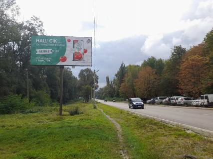 Билборд B в Кицмане вул. Незалежності (навпроти районної лікарні) фото 1