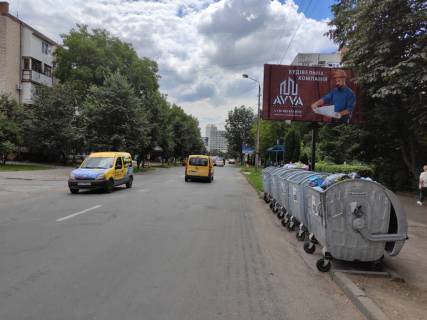 Билборд A в Черновцах, 3*6  вул. Небесної Сотні (Стасюка), 28 / вул. Полєтаєва (перехрестя) фото 1