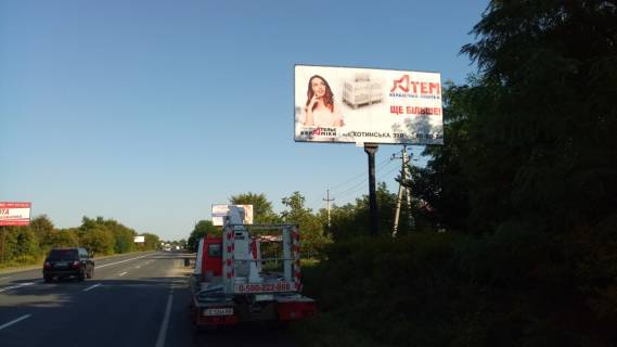 Billboard A in Novy Kiseliv, 3*6  s. Novij Kiseliv po central'nij avtodorozi (bila AZS "OKKO") Photo 1