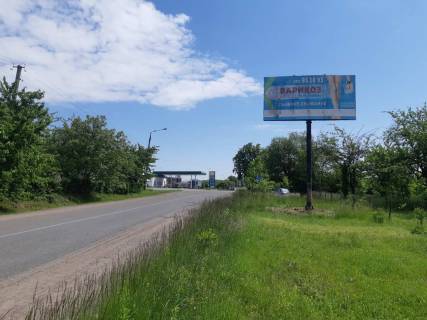 Билборд A в Глыбокой, 3*6  смт. Глибока, по вул.  Небесної Сотні фото 1