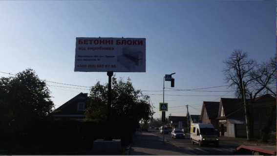 Билборд B в Лужанах, 3*6  смт. Лужани по вул. Центральній (перед автобусною зупинкою «Вокзал») фото 1