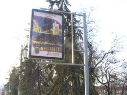 Ситилайт A в Запорожье, 1,2x1,8  пр.Ленина, Дамба-пл.Пушкина фото 1