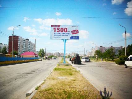 Billboard A in Zaporizhzhya st.Novokuzneckaa-st.Stesenko Photo 1