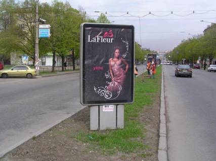 Ситилайт A в Запорожье, 1,2х1,8  пр.Соборный, ул.Я.Новицкого-пл.Фестивальная фото 1