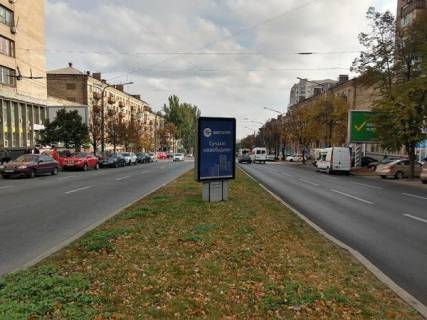 Ситилайт A в Запорожье, 1,2х1,8  пр.Соборный пл.Фестивальная-ул.Гагарина фото 1