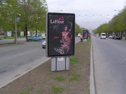 Ситилайт A в Запорожье, 1,2х1,8  проспект Соборний (проспект Леніна), ул.Я.Новицкого-пл.Фестивальная фото 1