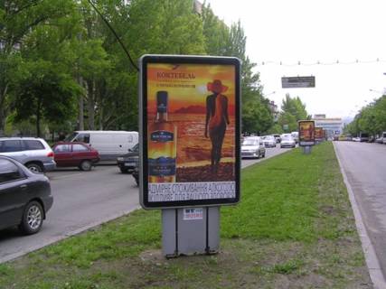 Ситилайт A в Запорожье, 1,2x1,8  пр.Ленина, пл.Фестивальная-ул.Гагарина фото 1