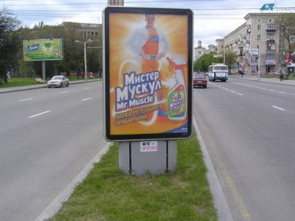 Ситилайт A в Запорожье, 1,2х1,8  проспект Соборний (проспект Леніна), ул.Верхняя- ул.Величара (Тюленіна) фото 1
