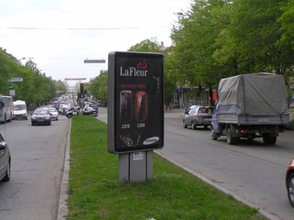 Ситилайт A в Запорожье, 1,2x1,8  проспект Соборний (кол. проспект Леніна), ул.Я.Новицкого-пл.Фестивальная фото 1