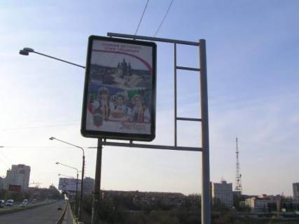 Сiтiлайт A у Запоріжжі, 1,2x1,8  пр.Ленина, Дамба(центр) Фото 1