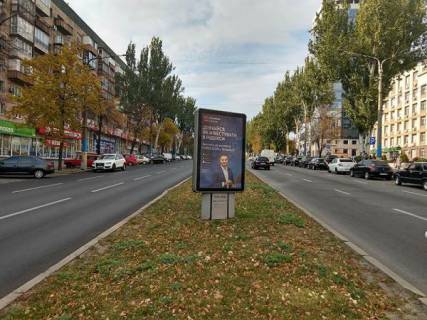 Ситилайт A в Запорожье, 1,2х1,8  пр.Соборный пл.Фестивальная-ул.Гагарина фото 1