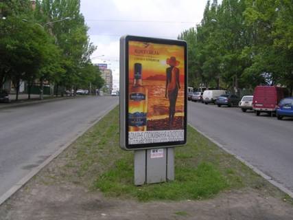 Ситилайт A в Запорожье, 1,2x1,8  пр.Ленина, пл.Фестивальная-ул.Гагарина фото 1