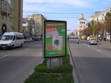 Ситилайт A в Запорожье, 1,2x1,8  проспект Соборний (кол. проспект Леніна), пр.Металлургов - ул.Верхняя фото 1