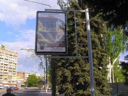 Ситилайт A в Запорожье, 1,2x1,8  пр.Ленина, Дамба-пл.Пушкина фото 1