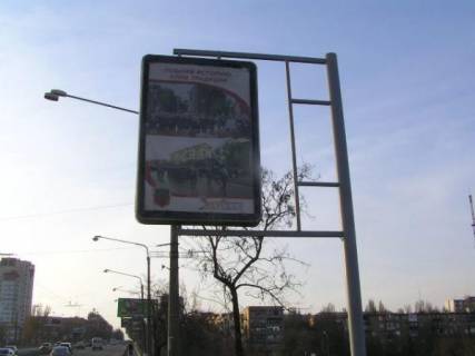 Ситилайт A в Запорожье, 1,2x1,8  пр.Ленина, Дамба(центр) фото 1