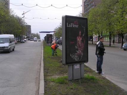 Citylight A in Zaporizhzhya, 1,2x1,8  av.Lenina, st.A.Novickogo-pl.Festival'naa Photo 1