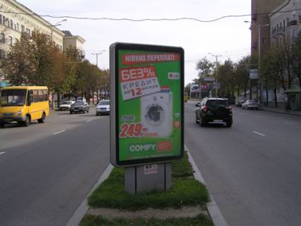 Ситилайт A в Запорожье, 1,2х1,8  пр.Соборный, пр.Металлургов - ул.Верхняя фото 1