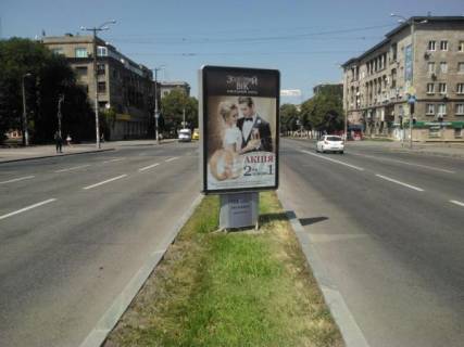 Ситилайт A в Запорожье, 1,2x1,8  пр.Ленина, ул.Трегубенко - ул.Фанатська (Добролюбова) фото 1