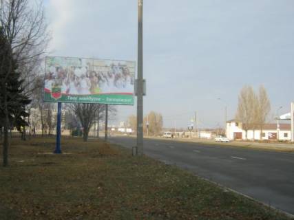 Білборд, Бігборд (Борд)  B у Запоріжжі, 3x6  пр.Советский Фото 1
