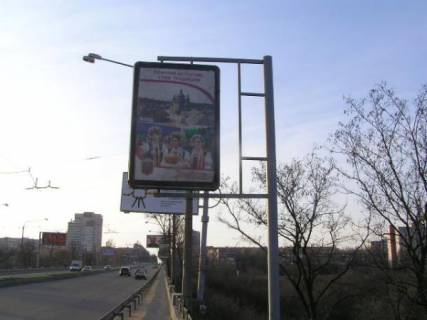 Сiтiлайт A у Запоріжжі, 1,2x1,8  пр.Ленина, Дамба(центр) Фото 1