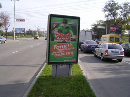 Ситилайт A в Запорожье, 1,2x1,8  проспект Соборний (кол. проспект Леніна), пр.Металлургов - ул.Верхняя фото 1