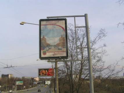 Сiтiлайт A у Запоріжжі, 1,2x1,8  пр.Ленина, Дамба(центр) Фото 1
