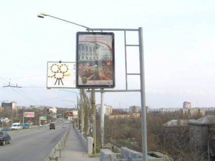 Ситилайт A в Запорожье, 1,2x1,8  пр.Ленина, Дамба(центр) фото 1