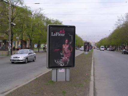 Ситилайт A в Запорожье, 1,2х1,8  проспект Соборний (проспект Леніна), ул.Я.Новицкого-пл.Фестивальная фото 1