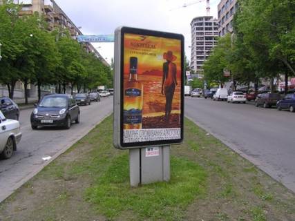 Ситилайт A в Запорожье, 1,2x1,8  проспект Соборний (кол. проспект Леніна), пл.Фестивальная-вул. Донцова (Гагаріна) фото 1