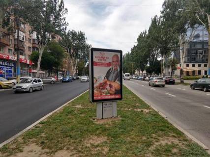 Ситилайт A в Запорожье, 1,2х1,8  пр.Соборный пл.Фестивальная-ул.Гагарина фото 1