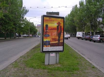 Ситилайт A в Запорожье, 1,2x1,8  пр.Ленина, пл.Фестивальная-ул.Гагарина фото 1