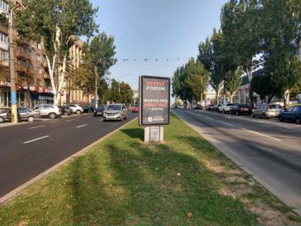 Ситилайт A в Запорожье, 1,2х1,8  пр.Соборный пл.Фестивальная-ул.Гагарина фото 1