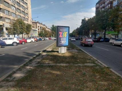 Ситилайт A в Запорожье, 1,2х1,8  пр.Соборный пл.Фестивальная-ул.Гагарина фото 1