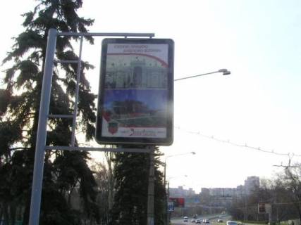 Сiтiлайт B у Запоріжжі, 1,2x1,8  пр.Ленина, Дамба-пл.Пушкина Фото 1