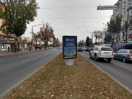 Ситилайт A в Запорожье, 1,2х1,8  пр.Соборный пл.Фестивальная-ул.Гагарина фото 1