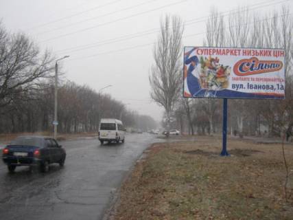 Білборд, Бігборд (Борд)  A у Запоріжжі, 3x6  ул.Чаривная-ул.Полякова Фото 1