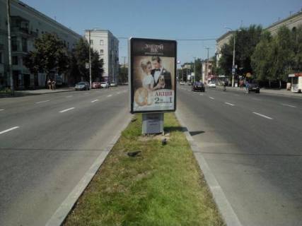 Ситилайт A в Запорожье, 1,2x1,8  пр.Ленина, ул.Фанатська (Добролюбова)-пр.Металлургов фото 1