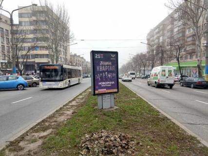 Ситилайт A в Запорожье, 1,2х1,8  пр.Соборный пл.Фестивальная-ул.Гагарина фото 1