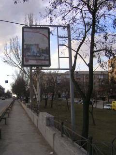 Ситилайт A в Запорожье, 1,2x1,8  пр.Ленина, ул.Гагарина-Дамба фото 1