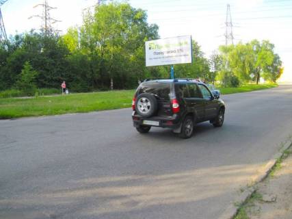 Билборд B в Запорожье ул.Чаривная-ул.Полякова фото 1