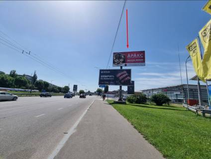 Билборд A в Петропавловской Борщаговке, 6х3 м  с. Петропавлівська Борщагівка, Велика Кільцева дорога, км 2+290 праворуч - №16 (Велика Кільцева дорога, 2 (біля АЗС «КЛО»)) фото 1