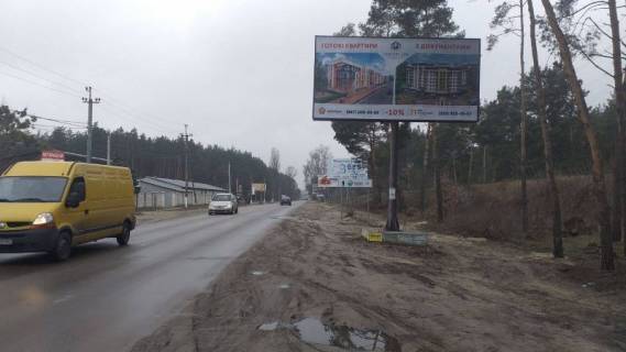 Билборд A в Ирпене, 3x6  вул.Чкалова, в'їзд в Ірпінь з Варшавки фото 1