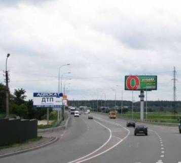 Билборд B в Гостомеле, 3х6  Варшавская трасса, на мосту, до поворота на Ирпень около 400м фото 1