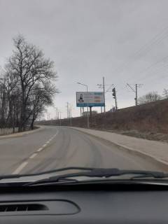 Билборд A в Ирпене, 3x6  вул.Подгірна, під мостом, напроти  газовой заправки, до Новуса фото 1