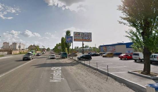 Billboard A in Sofiivska Borshchagivka, 3x6  st.Kiivs'ka, magazin ATB Photo 1