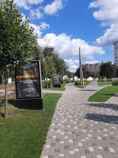 Ситилайт B в Ирпене, 1,2х1,8  Ирпень ,  Парк возле ЖК Континент фото 1