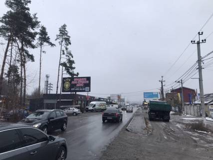 Billboard B in Gostomel, 3x6  вул.Чкалова, 100 м до виїзду з Ірпеня на Варшавську трасу, біля магазину М'ясний дім Photo 1